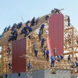 Photo collaboration